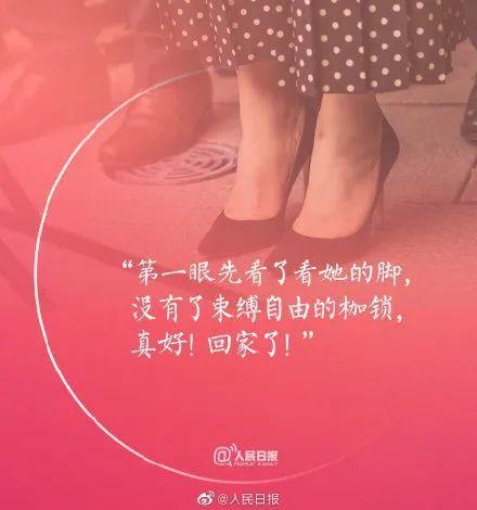 总台国际视通对外发布的"孟晚舟回国" 直播信号和新闻素材被路透社