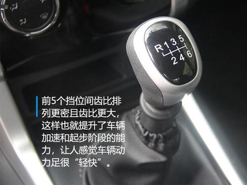 征服中国秋名山的皮卡 深度测试江西五十铃铃拓