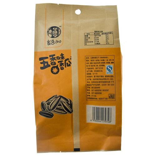 【超级生活馆】华味亨五香味香瓜子260g(编码:574667)