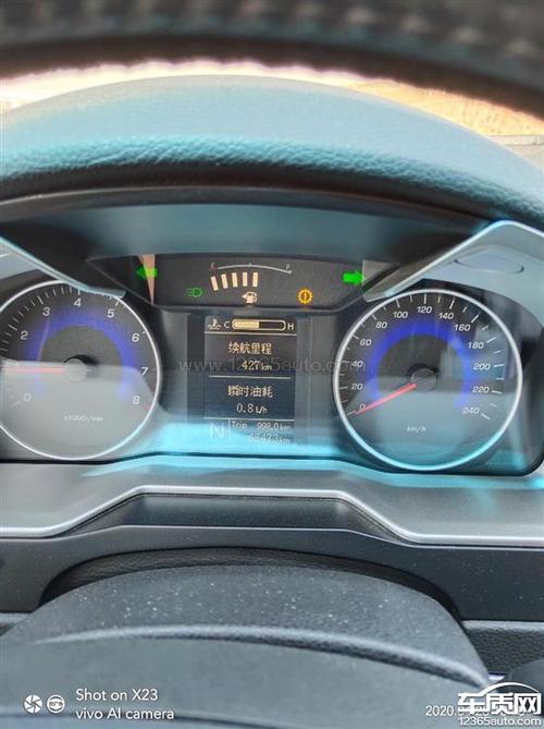 吉利帝豪变速箱故障灯亮希望厂家处理