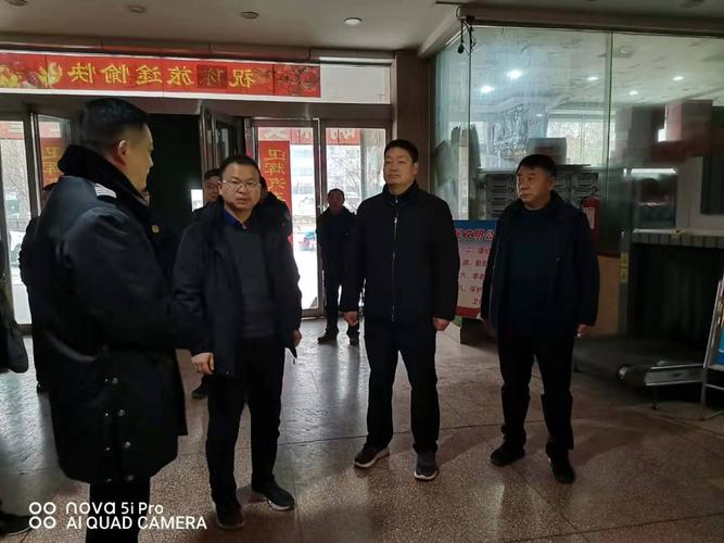 卫辉市政府副市长张磊,孔祥海带队开展春运安全检查