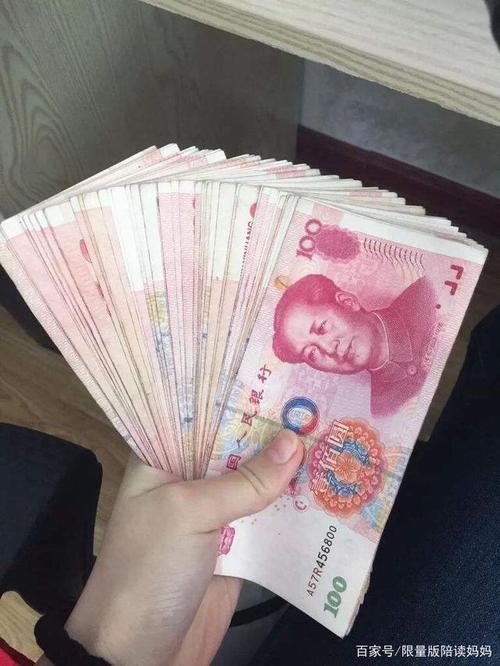 偏这碎银几两,能解世间