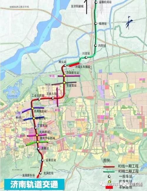 好消息沿经十路的济南轨交m3线要开工了章丘也将通车