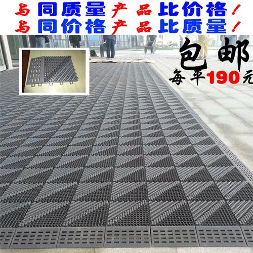 定制三合一室外拼装防滑写字楼门厅地垫大门口 门垫 脚垫 进门