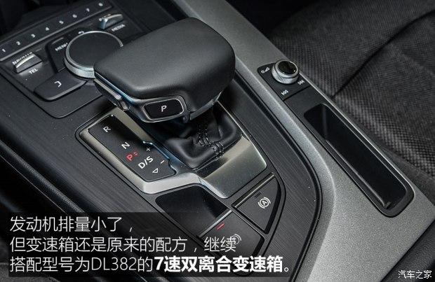 解读低配车 拍奥迪a4l 30 tfsi 进取型
