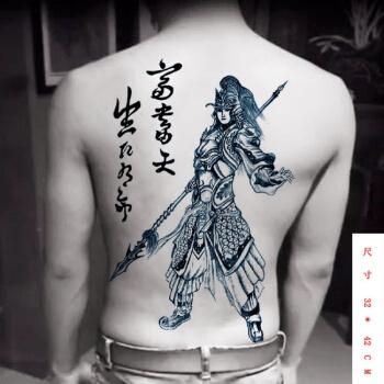 秋江月赵子龙男女后背大图案带字赵云刺青色大花胸纹身贴防仿真一张