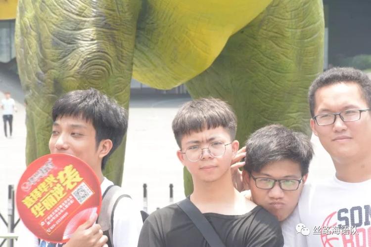 梁德明