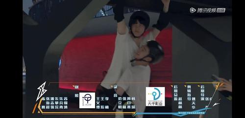 之南针怎么又当众doi啊(新增动图)