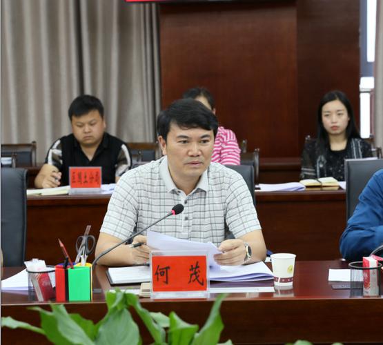 碧江区召开夏季消防检查工作动员部署会