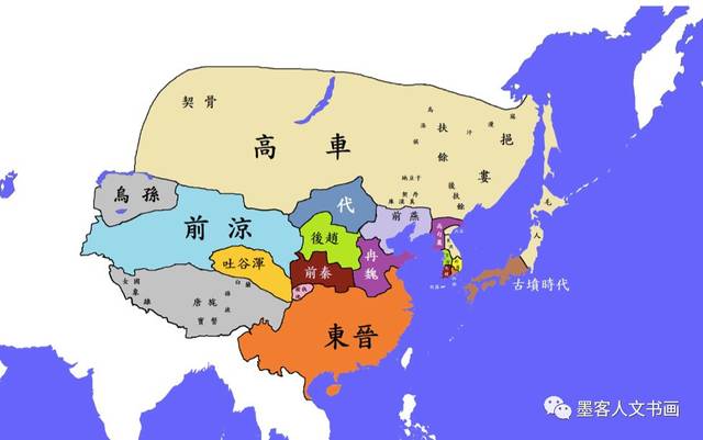 公元352年,秦,燕,晋三足鼎立.