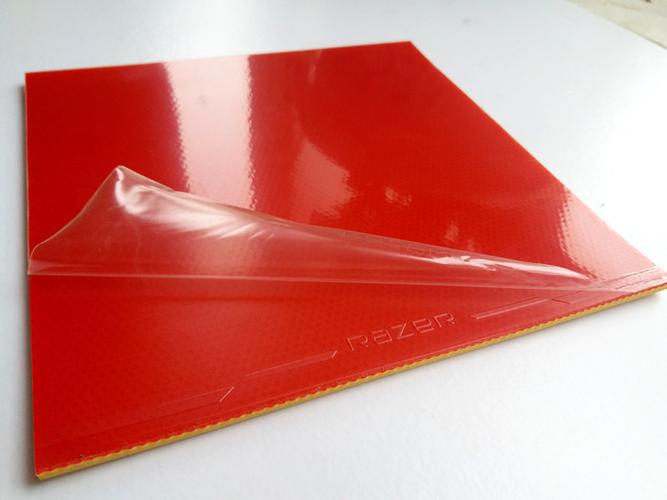 正品乒乓球套胶反胶乒乓球胶皮初学者训练套胶雷蛇普及对清仓包邮_5折