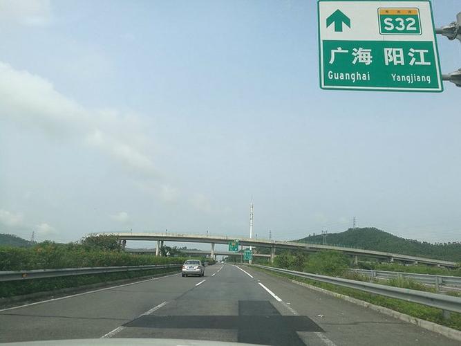 早上八点半从中山出发,两辆车一起,一路畅通