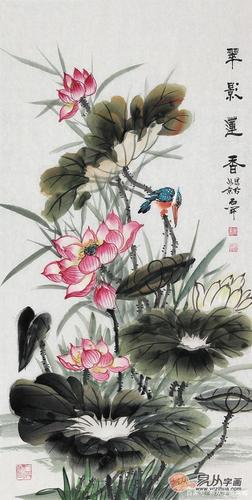 石开写意荷花作品《翠影莲香》