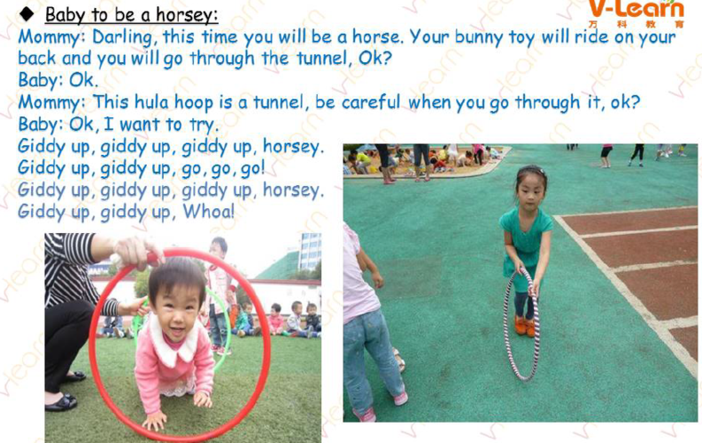 0a5giddyuphorsey备课