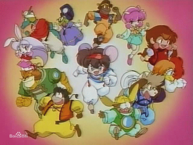 十二生肖守护神