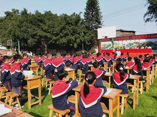 课堂常规展示精彩纷呈,优秀班级示范赏心悦目——龙马潭区泸化小学校