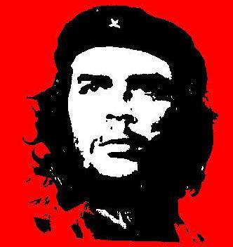 切格瓦拉头像