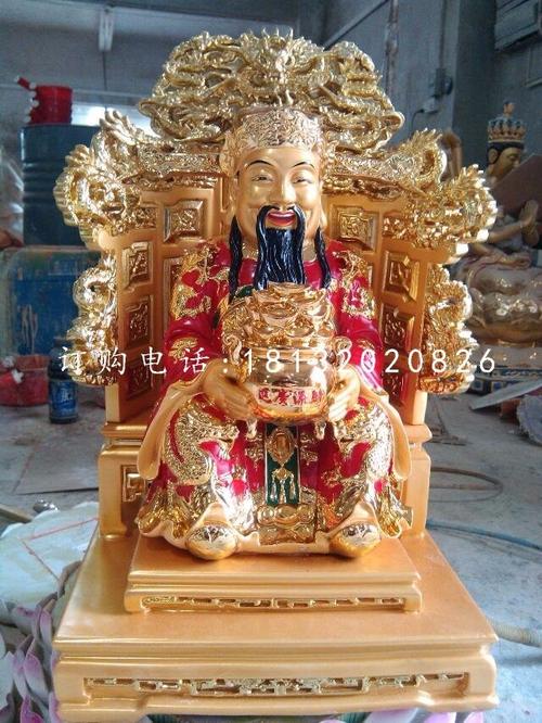招财进宝财神铜雕文财神雕塑 卓景雕塑