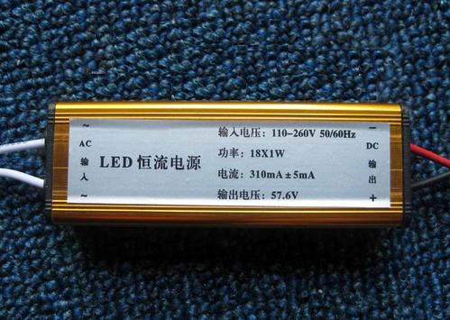 美尔达led恒流电源(驱坳)18x1w 防水导热硅胶 大功.