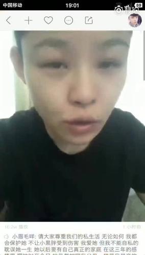 赵岩快手发声明已经和玥玥和平分手,在这我也想问大家一个问题,同性