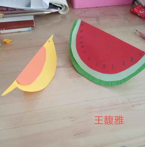 《有趣的半圆形》作品展