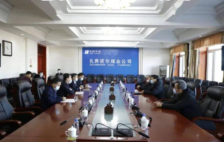 扎赉诺尔区委副书记,区长徐惠德一行到公司调研_发展