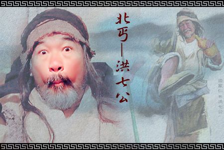 梁家仁
