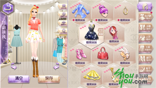 女神华丽登场,3d换装界面全新展示!