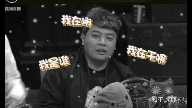 如何看待狼王jy戴士退圈事件