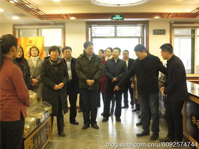 山东省,市区卫计部门领导莅临华硕堂中医馆,调研指导中医药工作