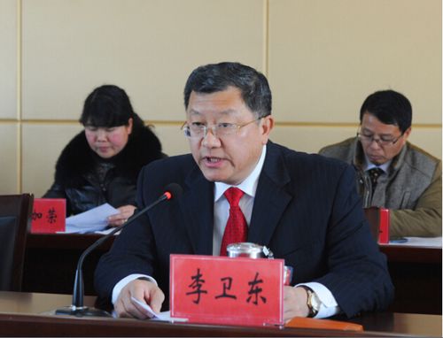 淮海召开第六届职工代表大会第七次会议