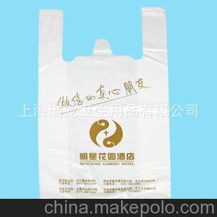专业生产各种塑料袋(可定制)