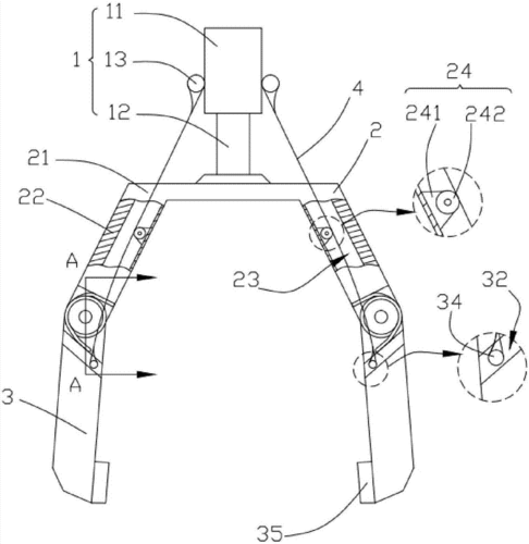 机械爪制造技术