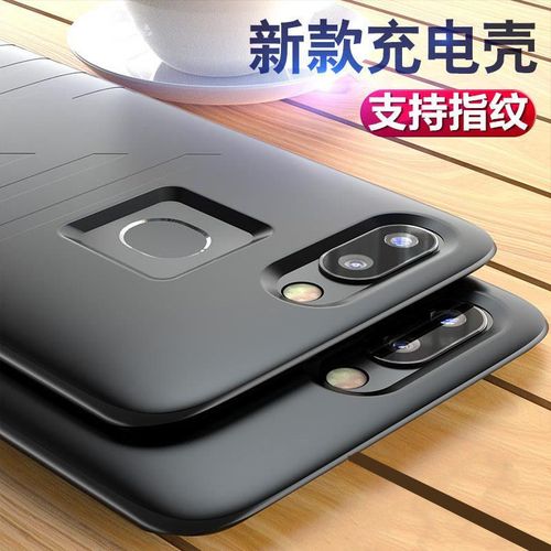 华为p20原装充电器型号,华为p20原装充电器 适用于华为p20便携充电宝一体式充电器超薄手机壳无线