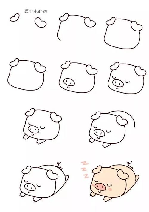 合集| 9种小猪简笔画小教程,太可爱了!