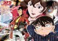 aptx4869字幕组 [aptx4869][conan][剧场版 鲁邦三世vs名侦探柯南