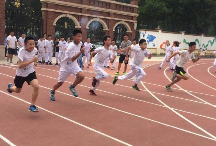 丰泰外国语学校第一届运动会