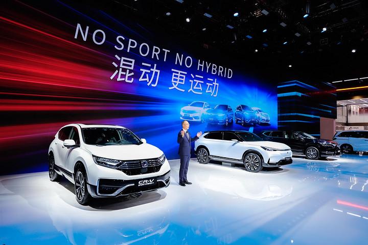 企业 东风honda全领域电动化家族亮相上海车展 作为honda在华首款插混