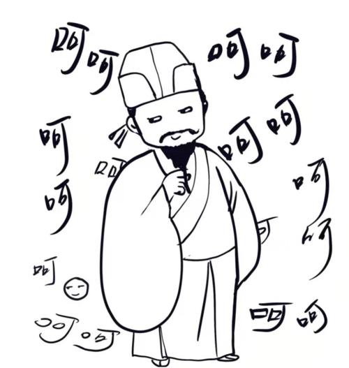 苏东坡埋伏在中年等我 | 你好,苏东坡