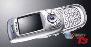三星e808手机