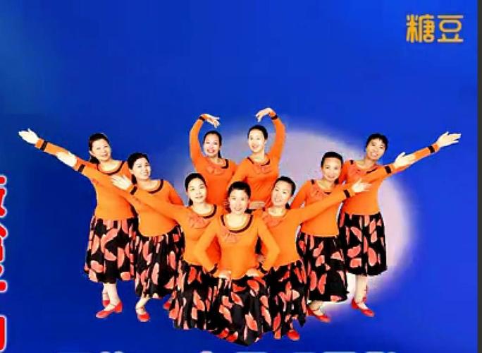 广场舞美女造型图片