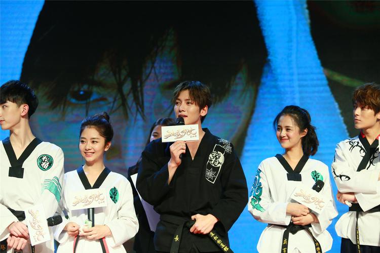 《旋风少女2》开播发布会:池昌旭现场 "招亲"