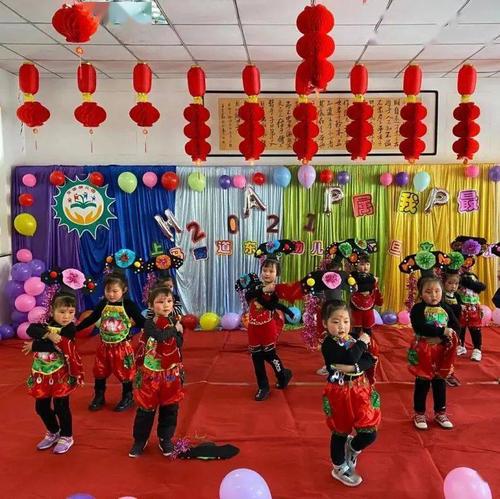 2021 属我最牛 ——上马街道东张幼儿园元旦庆祝活动