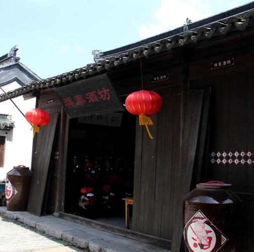 陆巷古村