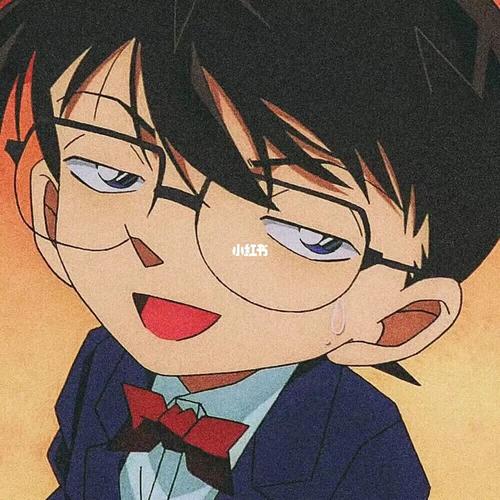 名柯优质头像2