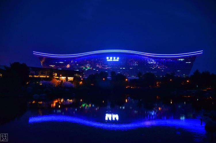 【生活仕】环球中心--锦城湖公园(成都高新区)