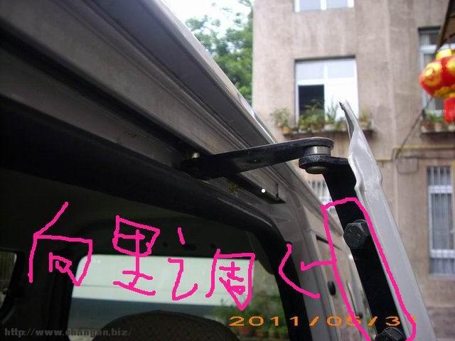 亲身体会,解决通病长安之星2拉门响的问题.