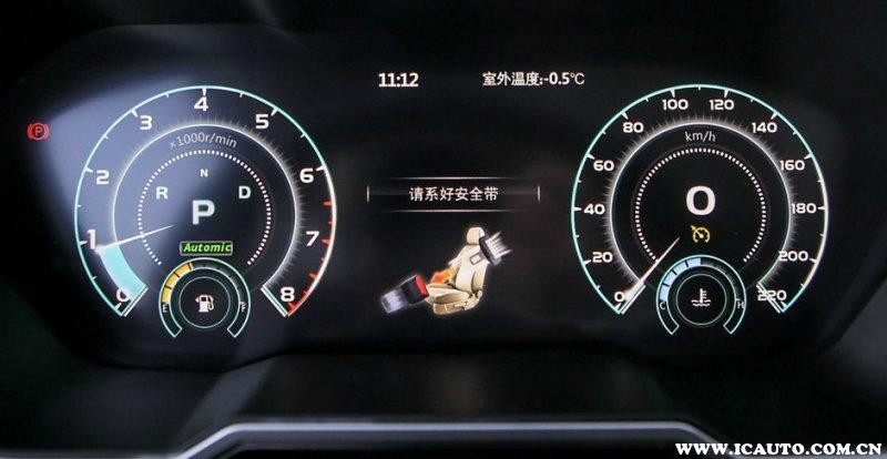 众泰t700保养灯怎么消?众泰t700保养灯归零按钮图