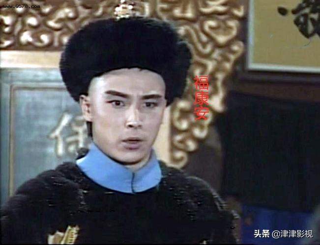 他们二人就是饰演程灵素的龚慈恩和饰演福康安的林炜.