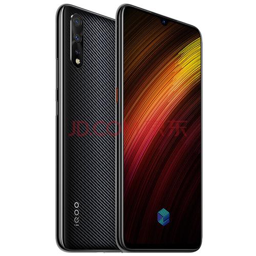 二手手机通讯 二手手机 vivo vivovivo iqoo neo 855版